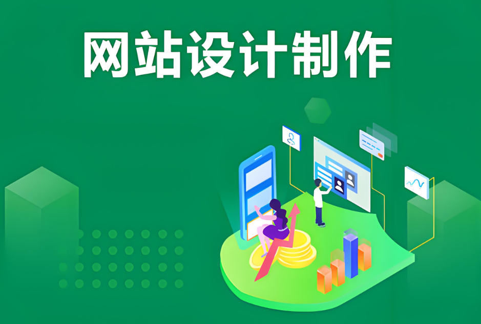 小程序开发培训机构选择指南